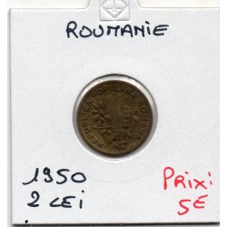Roumanie 2 lei 1950  TTB, KM 79 pièce de monnaie