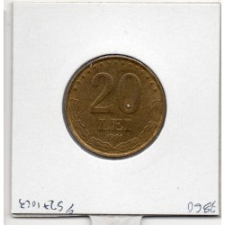 Roumanie 20 lei 1991 Sup, KM 109 pièce de monnaie