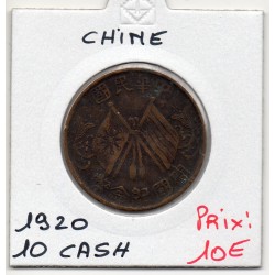 Chine 10 cash 1920 TTB, KM Y302 pièce de monnaie