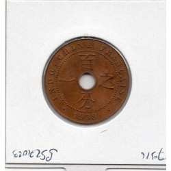 Indochine 1 cent 1938 A sup, Lec 99 pièce de monnaie