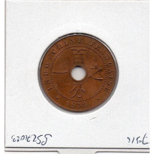 Indochine 1 cent 1938 A sup, Lec 99 pièce de monnaie
