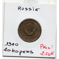 Russie 20 Kopecks 1940 TTB, KM Y111 pièce de monnaie