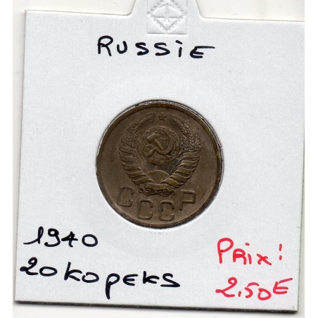 Russie 20 Kopecks 1940 TTB, KM Y111 pièce de monnaie