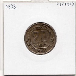 Russie 20 Kopecks 1940 TTB, KM Y111 pièce de monnaie