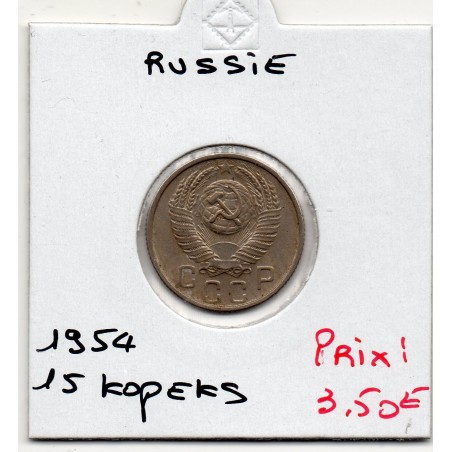 Russie 15 Kopecks 1954 Sup, KM Y117 pièce de monnaie