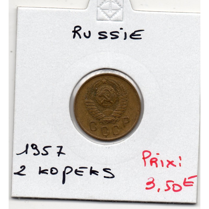 Russie 2 Kopecks 1957 TTB+, KM Y120pièce de monnaie