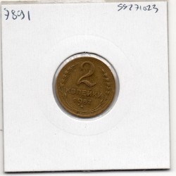 Russie 2 Kopecks 1957 TTB+, KM Y120pièce de monnaie