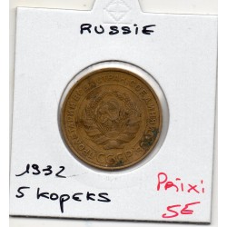 Russie 5 Kopecks 1932 TTB, KM Y94 pièce de monnaie
