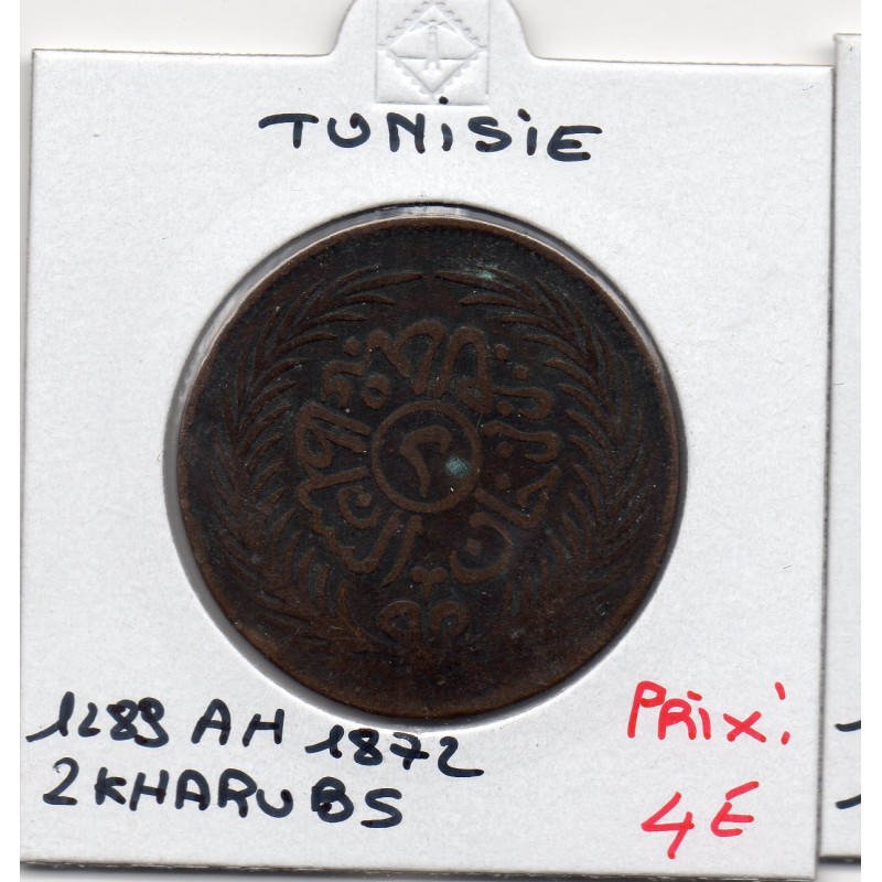 Tunisie 2 kharoubs 1289 AH - 1872 TB, KM 174 pièce de monnaie