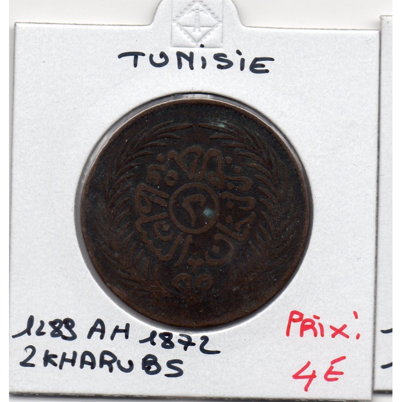 Tunisie 2 kharoubs 1289 AH - 1872 TB, KM 174 pièce de monnaie