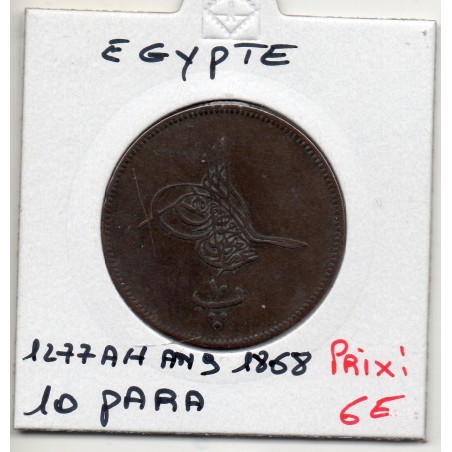 Egypte 10 para 1277 AH an 9 - 1868 TTB, KM 241 pièce de monnaie