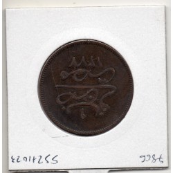 Egypte 10 para 1277 AH an 9 - 1868 TTB, KM 241 pièce de monnaie