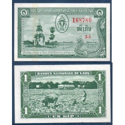 Laos Pick N°1a, Neuf Billet de banque de 1 Kip 1957
