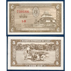Laos Pick N°2b, Spl Billet de banque de 5 Kip 1957