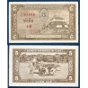 Laos Pick N°2b, Spl Billet de banque de 5 Kip 1957