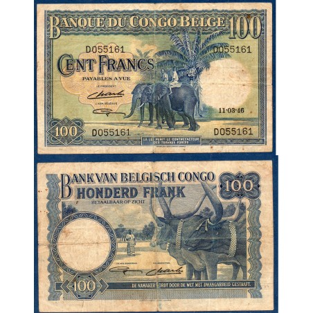 Congo Belge Pick N°17c, TB- Billet de banque de 100 francs 11.3.1946