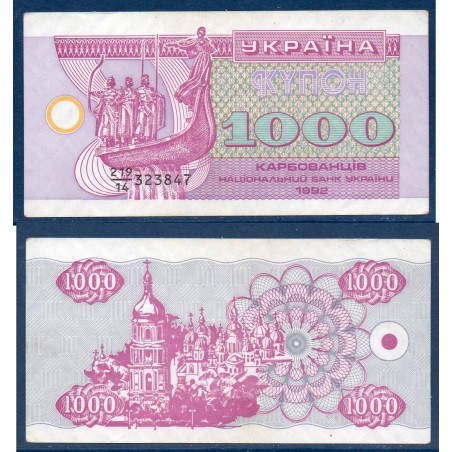 Ukraine Pick N°91a, Sup Billet de banque de 1000 Karbovantsiv 1992