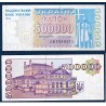 Ukraine Pick N°99a, Spl Billet de banque de 500000 Karbovantsiv 1994