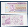 Ukraine Pick N°95b, Billet de banque de 20000 Karbovantsiv 1994