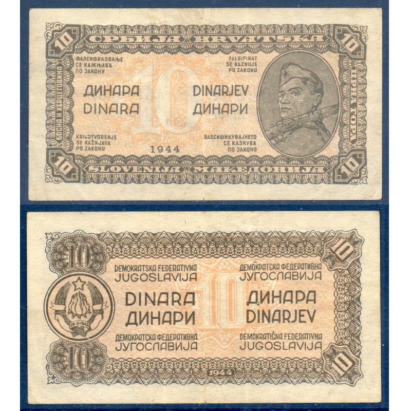 Yougoslavie Pick N°50a, TTB Billet de banque de 10 Dinara 1944