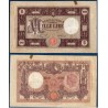 Italie Pick N°52b, TB Billet de banque de 1000 Lire 5.12.1929