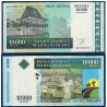 Madagascar Pick N°92a, Spl Billet de banque de 10000 Ariary 2007