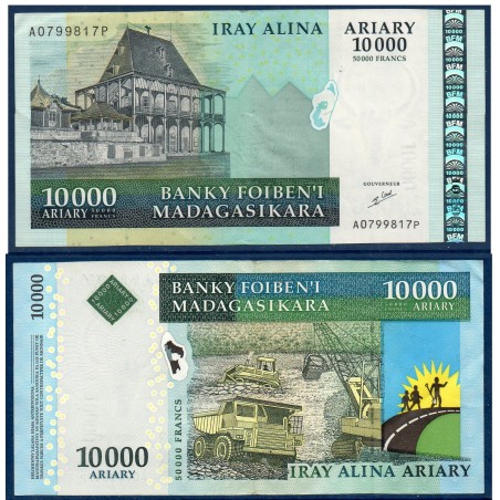 Madagascar P.92a, TTB, Billet de 10000 Ariary 2007 Palais