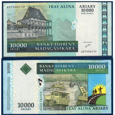 Madagascar Pick N°92a, TTB Billet de banque de 10000 Ariary 2007