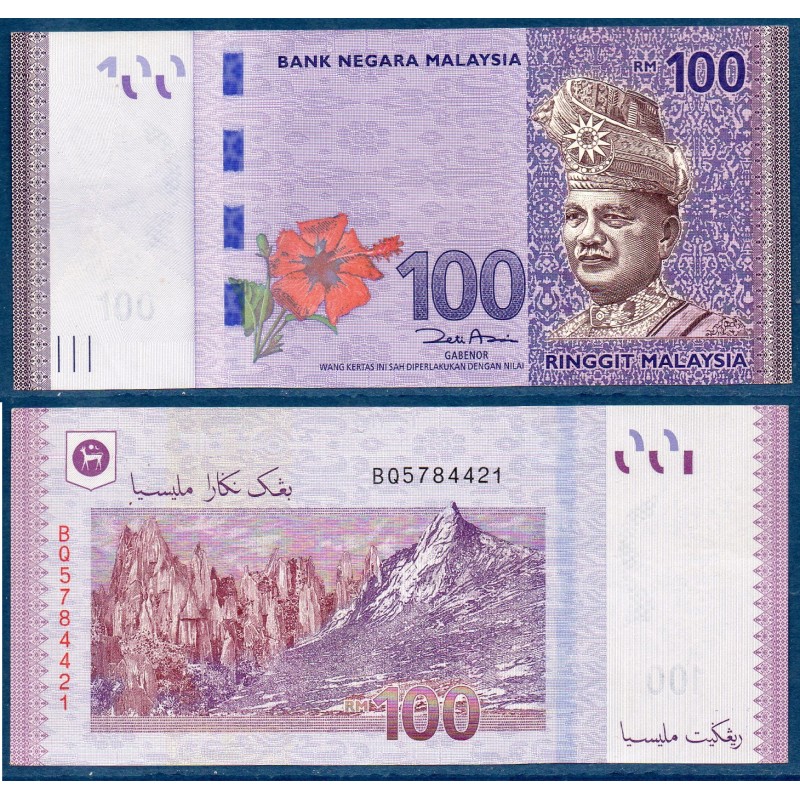 Malaisie Pick N°56a, Sup Billet de banque de 100 ringgit 2011-2020