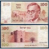 Israel Pick N°47a TB Billet de banque de 100 Sheqalim 1979
