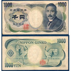 Japon Pick N°97d Billet de banque de 1000 Yen 1993