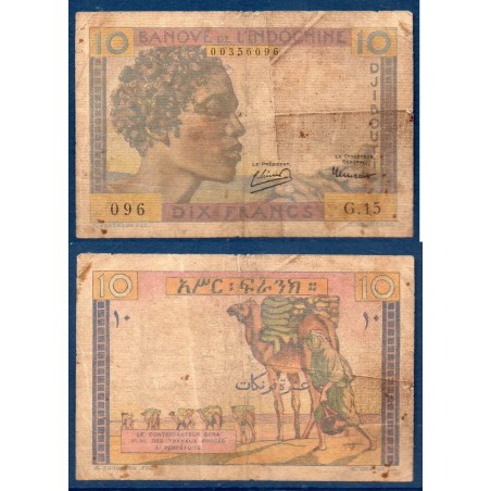 Djibouti Pick N°19, B Billet de banque de 10 Francs 1946