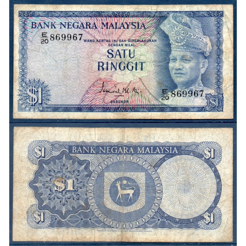 Malaisie Pick N°7, B Billet de banque de 1 ringgit 1972-1976