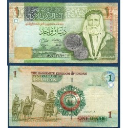 Jordanie Pick N°34d TTB Billet de banque de 1 Dinar 2008