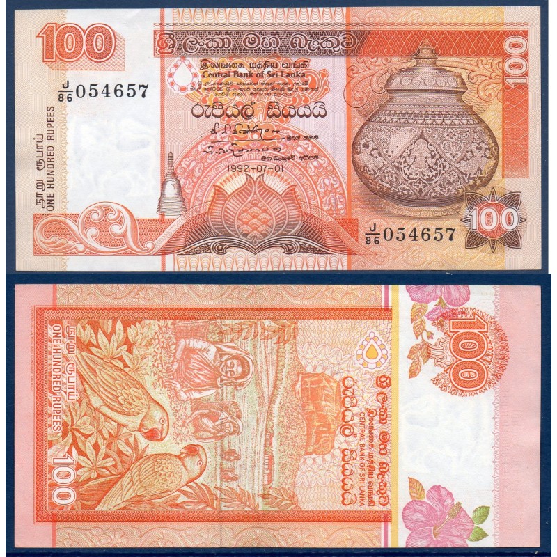 Sri Lanka Pick N°105A, Sup Billet de banque de 100 Rupees 1.7.1992