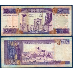 Liban Pick N°70, TB- Billet de banque de 10000 Livres 1993