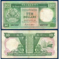 Hong Kong Pick N°191b, TB Billet de banque de 10 dollars 1988