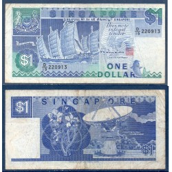 Singapour Pick N°18b, TB Billet de banque de 1 Dollar 1987