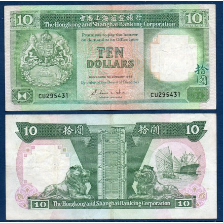 Hong Kong Pick N°191a, Billet de banque de 10 dollars 1985-1987