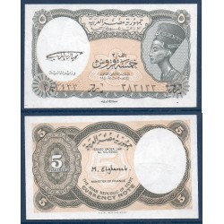 Egypte Pick N185, Neuf Billet de banque de 5 piastres 1997-1998
