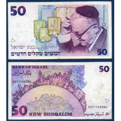Israel Pick N°55c, TTB Billet de banque de 50 New Sheqalim 1998