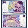 Israel Pick N°55c, TTB Billet de banque de 50 New Sheqalim 1998