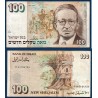 Israel Pick N°56b, TTB Billet de banque de 100 New Sheqalim 1995