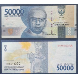 Indonésie Pick N°159f, TTB Billet de banque de 50000 Rupiah 2021