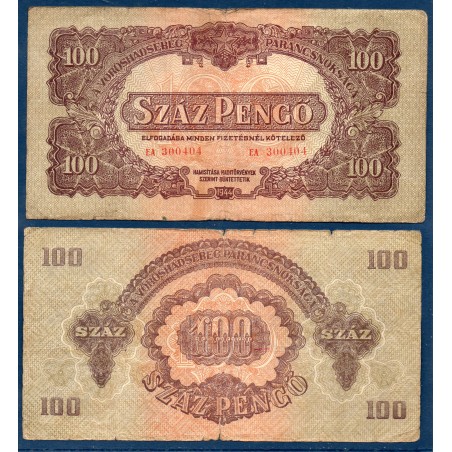 Hongrie Pick N°M8, B Billet de banque de 100 pengo 1944