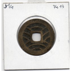 Japon Shoguna 4 mon Bunkyūeihō 1863-1868 11 vagues TTB,  KM C4.2 pièce de monnaie