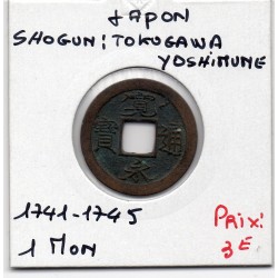 Japon Shoguna 1 mon revers 足 1741-1745 TTB,  KM C1 pièce de monnaie