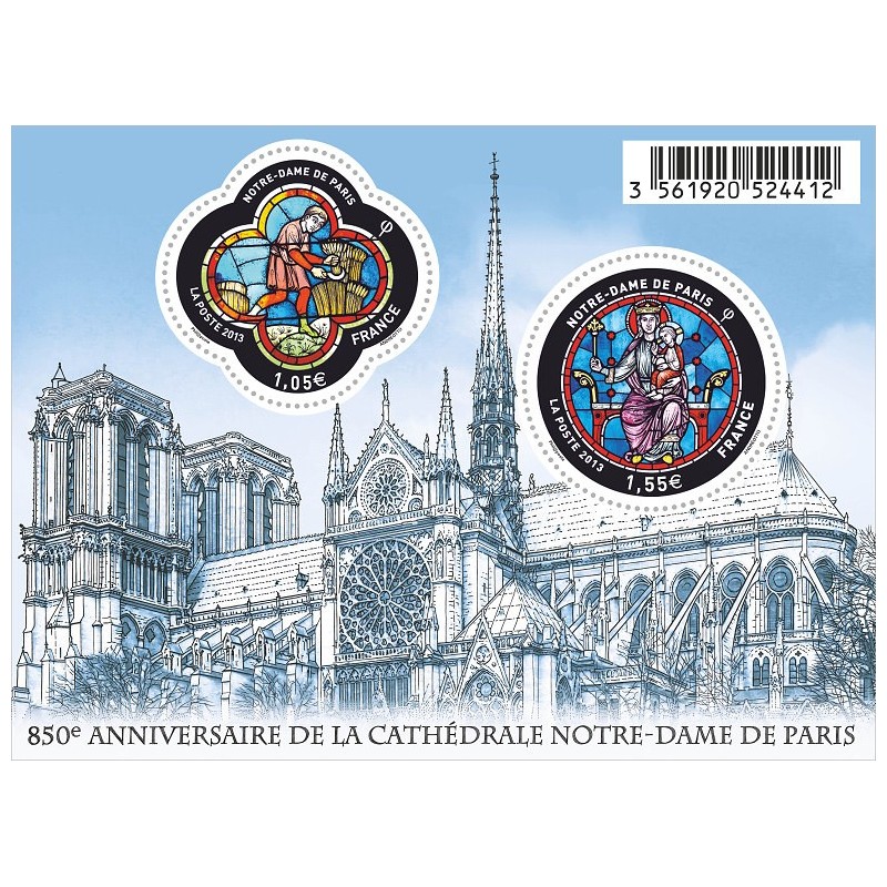 Bloc feuillet France Yvert No F4714 France : 850 ans de la cathédrale Notre dame de Paris