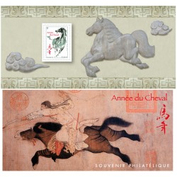 Bloc Souvenir Yvert 92 Année chinoise du cheval