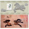 Bloc Souvenir Yvert 92 Année chinoise du cheval